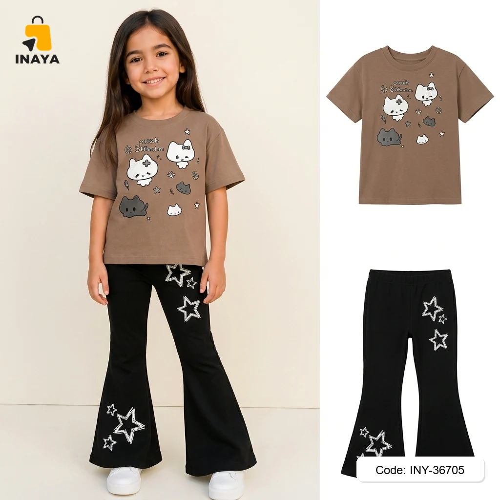 Brown Cute Kitty Stars Long Set