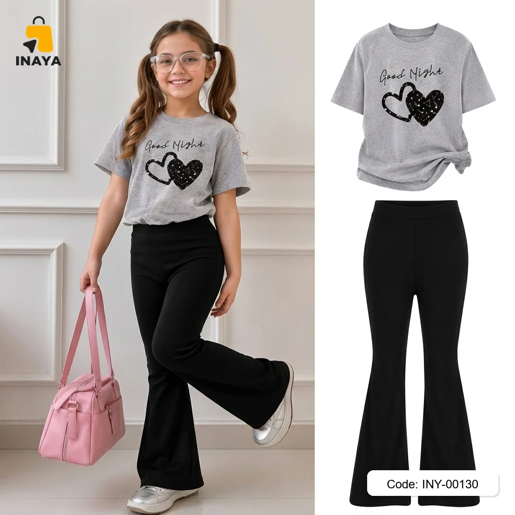 Grey Good Night Heart Long Set