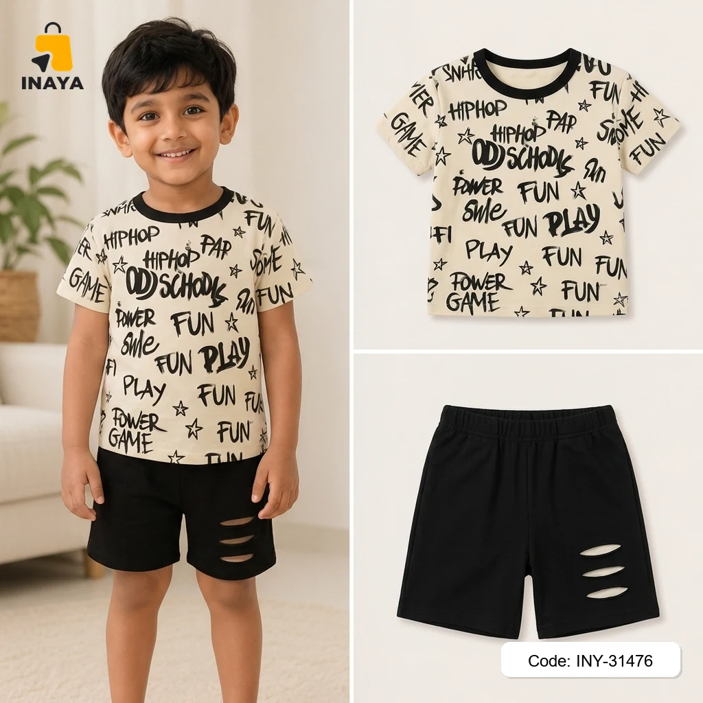 Cream Hip Hop Graffiti Baby T-Set